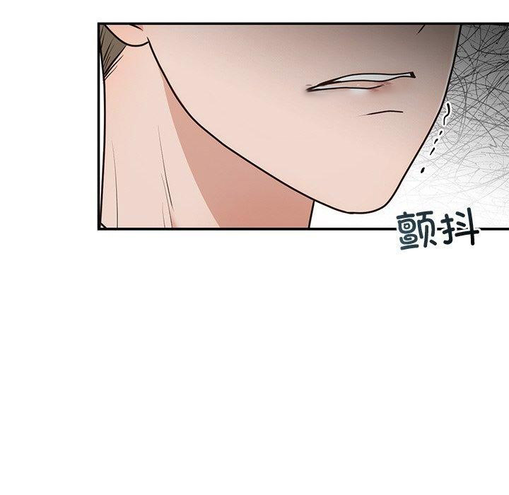 [韩国漫画] 婚姻束缚 剧情,熟女人妻#[129P]-64
