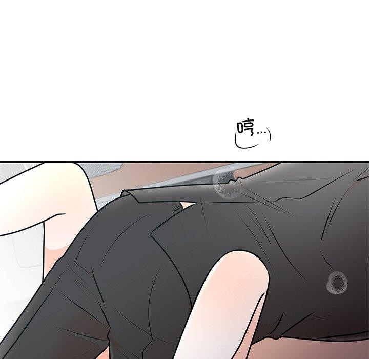[韩国漫画] 婚姻束缚 剧情,熟女人妻#[129P]-91