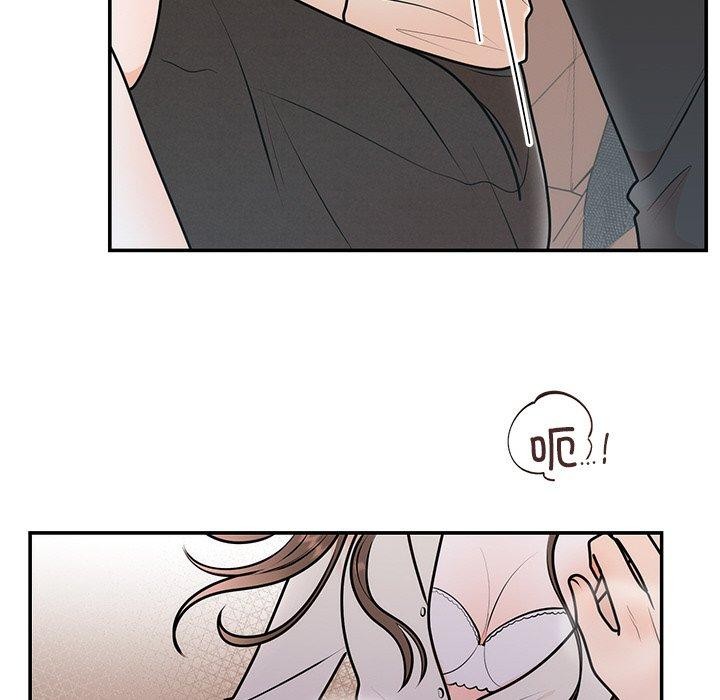 [韩国漫画] 婚姻束缚 剧情,熟女人妻#[129P]-94