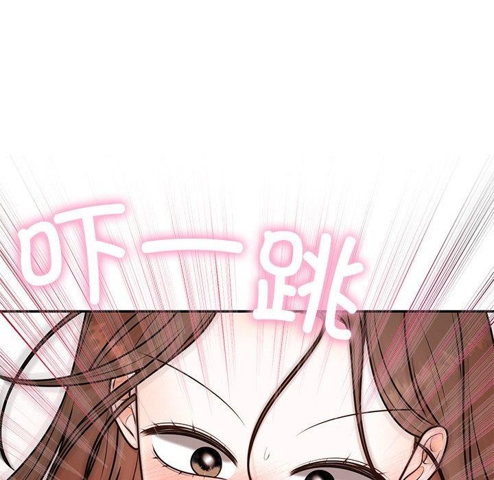 [韩国漫画] 婚姻束缚 剧情,熟女人妻#[126P]-86