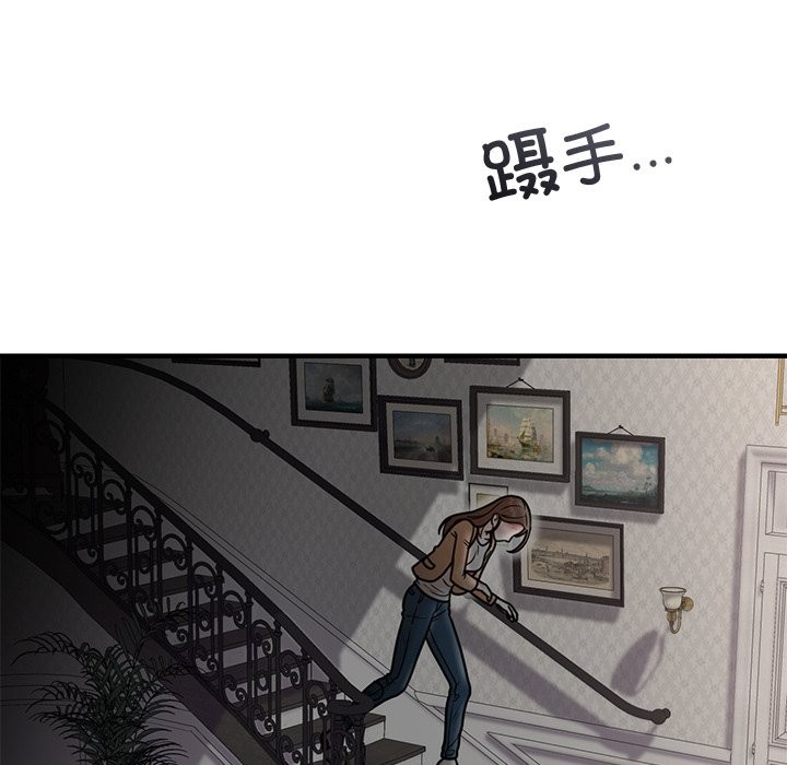 [韩国漫画] 婚姻束缚 剧情,熟女人妻#[178P]-119