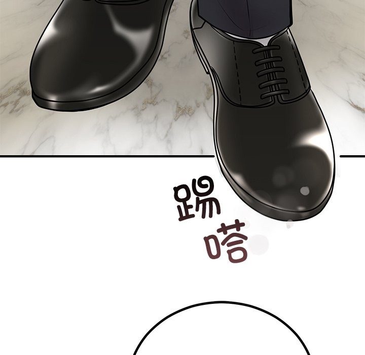 [韩国漫画] 婚姻束缚 剧情,熟女人妻#[178P]-7