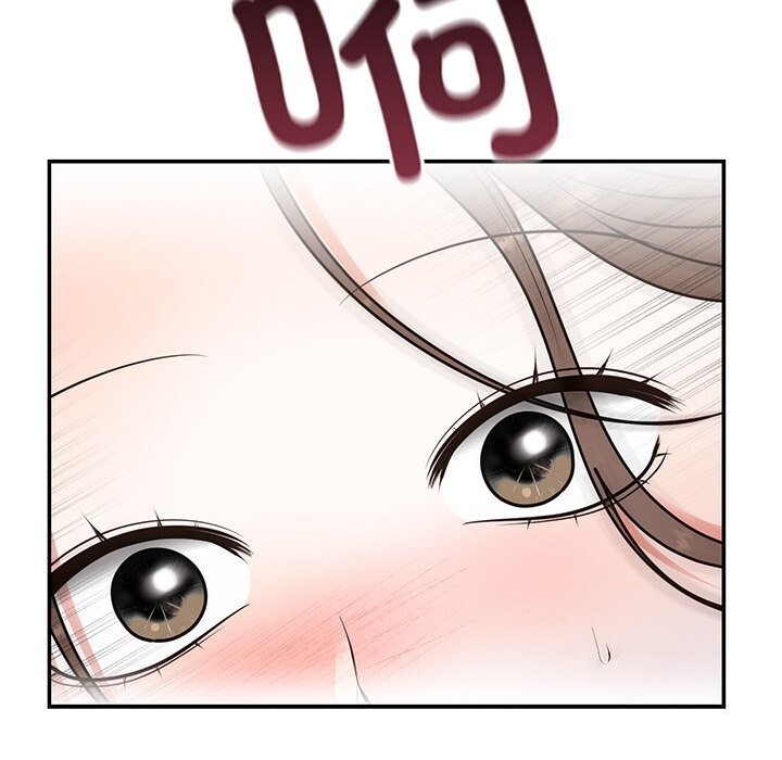 [韩国漫画] 婚姻束缚 剧情,熟女人妻#[143P]-35