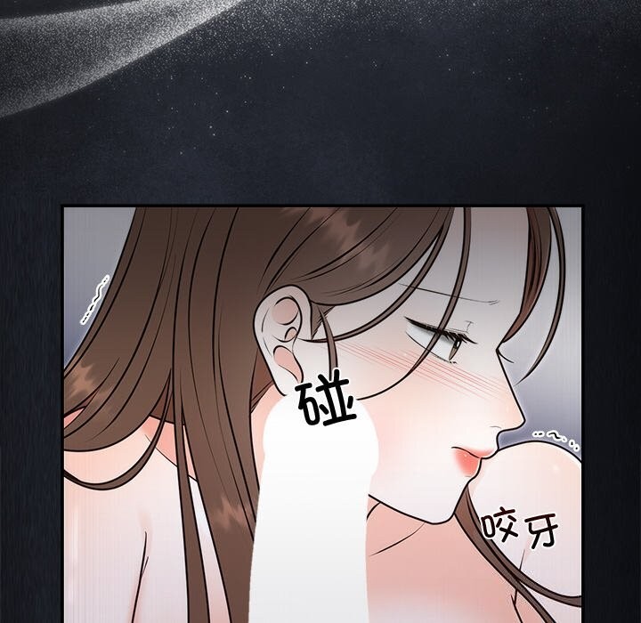 [韩国漫画] 婚姻束缚 剧情,熟女人妻#[143P]-53