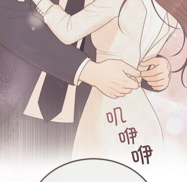 [韩国漫画] 婚姻束缚 剧情,熟女人妻#[191P]-161