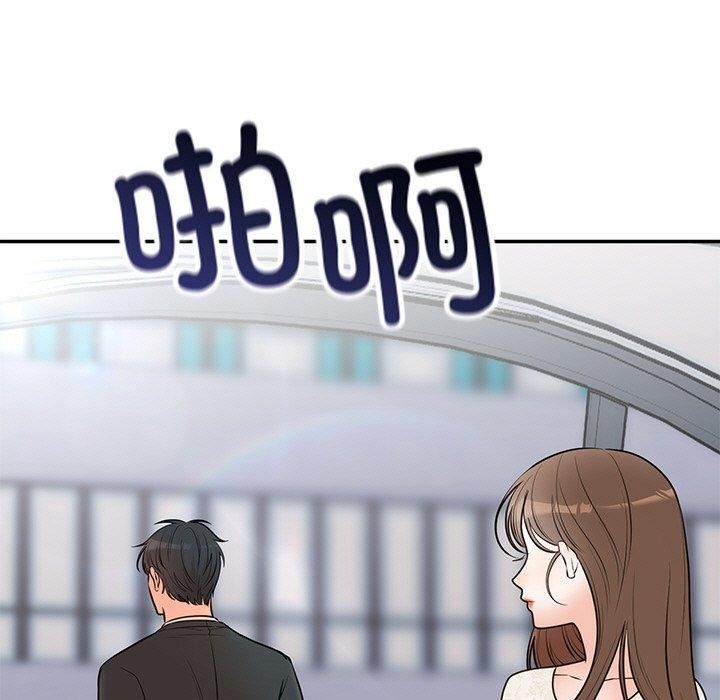 [韩国漫画] 婚姻束缚 剧情,熟女人妻#[191P]-5