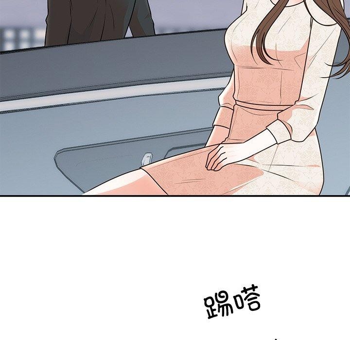 [韩国漫画] 婚姻束缚 剧情,熟女人妻#[191P]-6