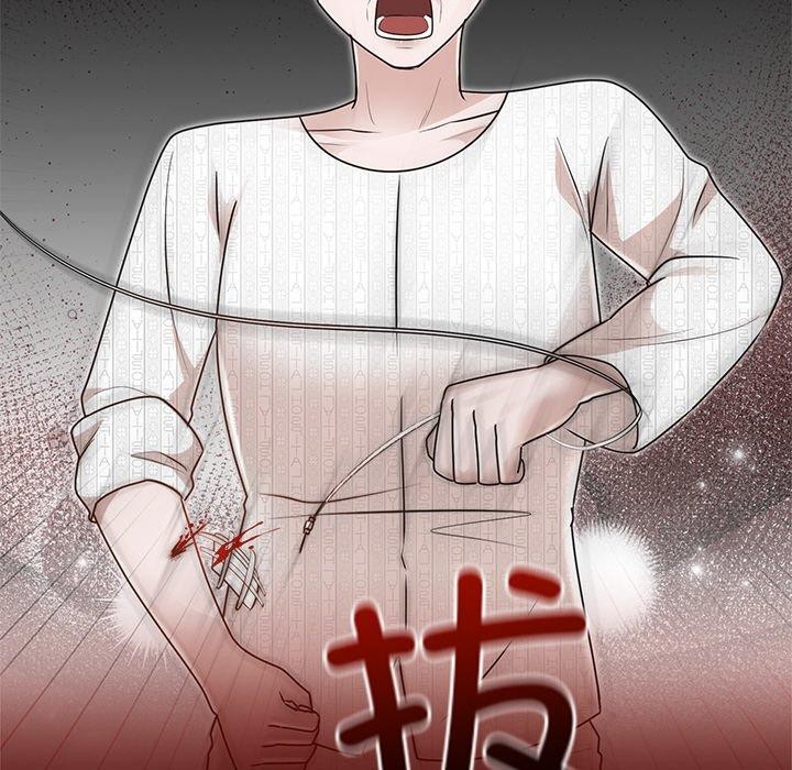 [韩国漫画] 婚姻束缚 剧情,熟女人妻#[191P]-77
