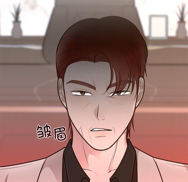 [韩国漫画] 婚姻束缚 剧情,熟女人妻#[186P]-73