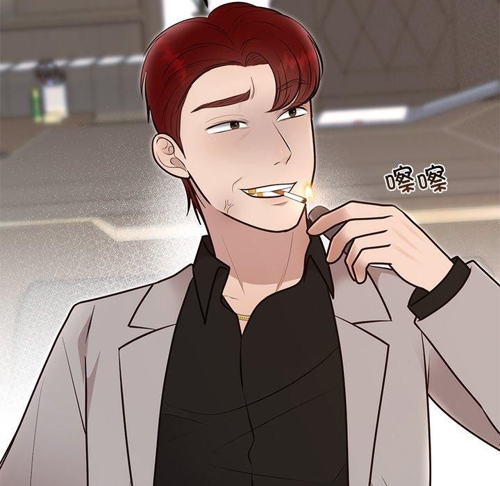 [韩国漫画] 婚姻束缚 剧情,熟女人妻#[186P]-97