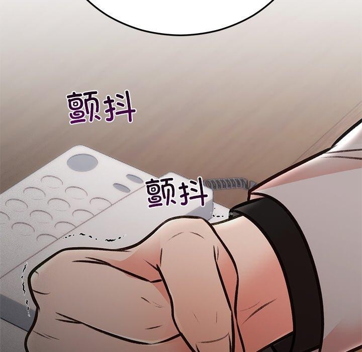 [韩国漫画] 婚姻束缚 剧情,熟女人妻#[202P]-138