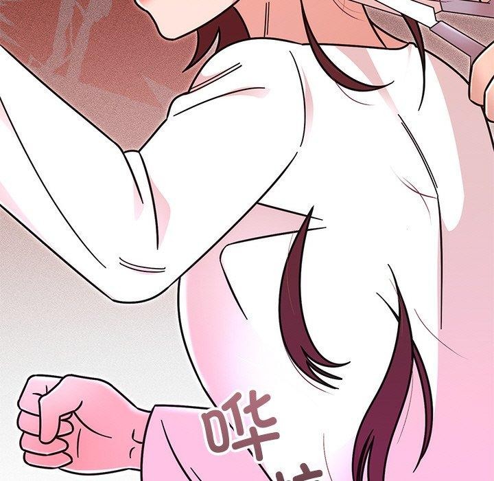 [韩国漫画] 婚姻束缚 剧情,熟女人妻#[189P]-114