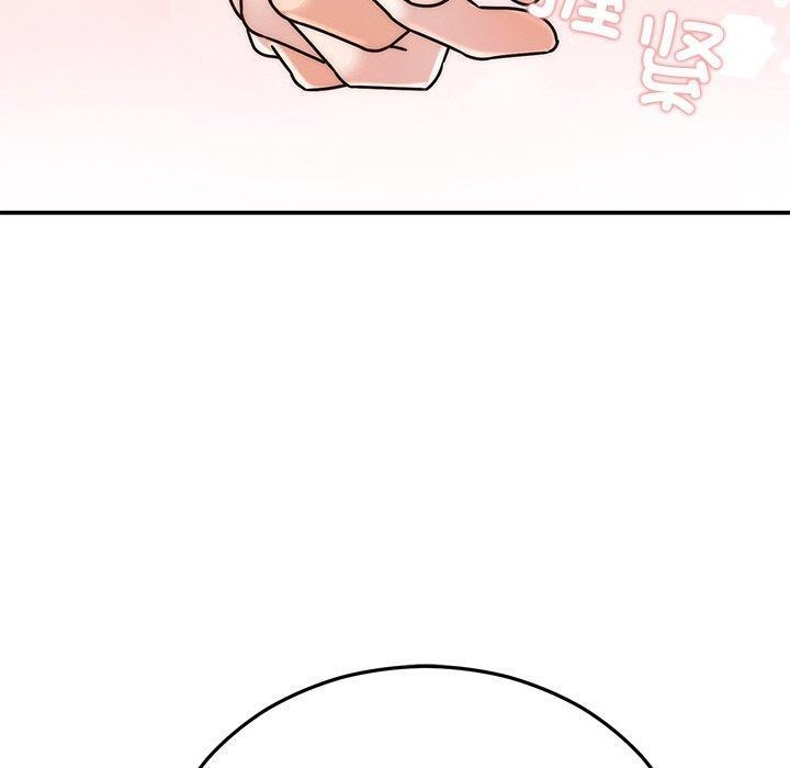 [韩国漫画] 婚姻束缚 剧情,熟女人妻#[189P]-170