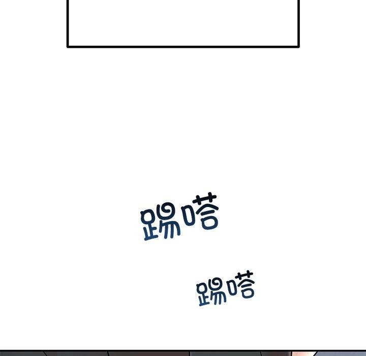 [韩国漫画] 婚姻束缚 剧情,熟女人妻#[189P]-174