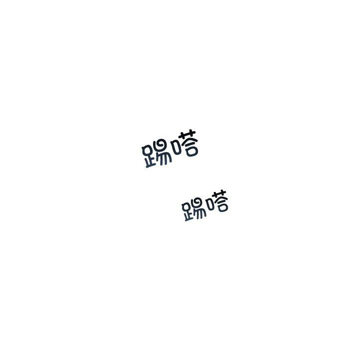 [韩国漫画] 婚姻束缚 剧情,熟女人妻#[173P]-103