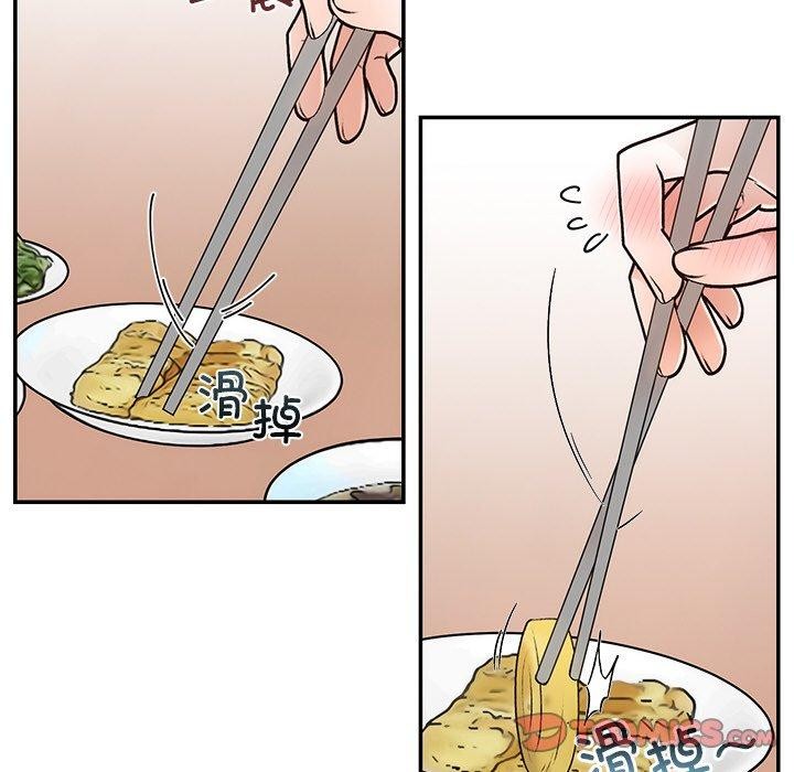 [韩国漫画] 婚姻束缚 剧情,熟女人妻#[173P]-75