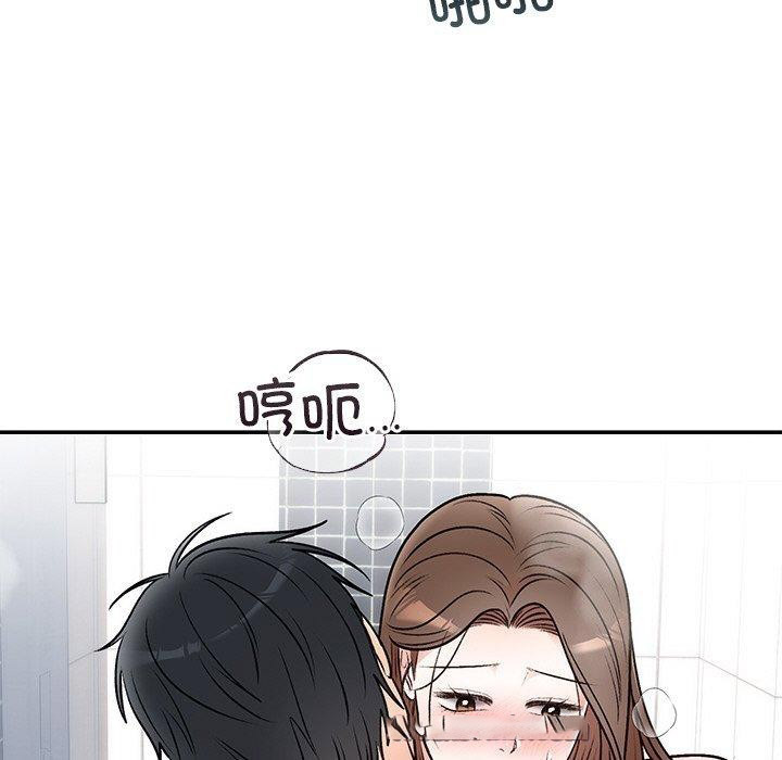 [韩国漫画] 婚姻束缚 剧情,熟女人妻#[147P]-56