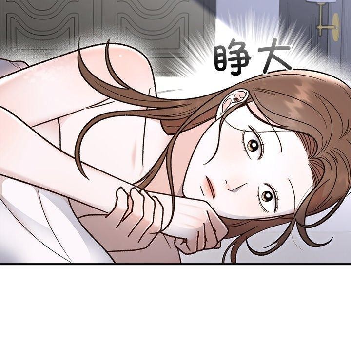 [韩国漫画] 婚姻束缚 剧情,熟女人妻#[160P]-135