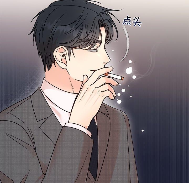 [韩国漫画] 婚姻束缚 剧情,熟女人妻#[160P]-19
