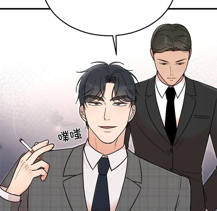 [韩国漫画] 婚姻束缚 剧情,熟女人妻#[160P]-7