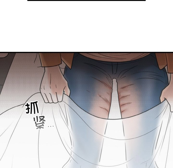 [韩国漫画] 婚姻束缚 剧情,熟女人妻#[137P]-21