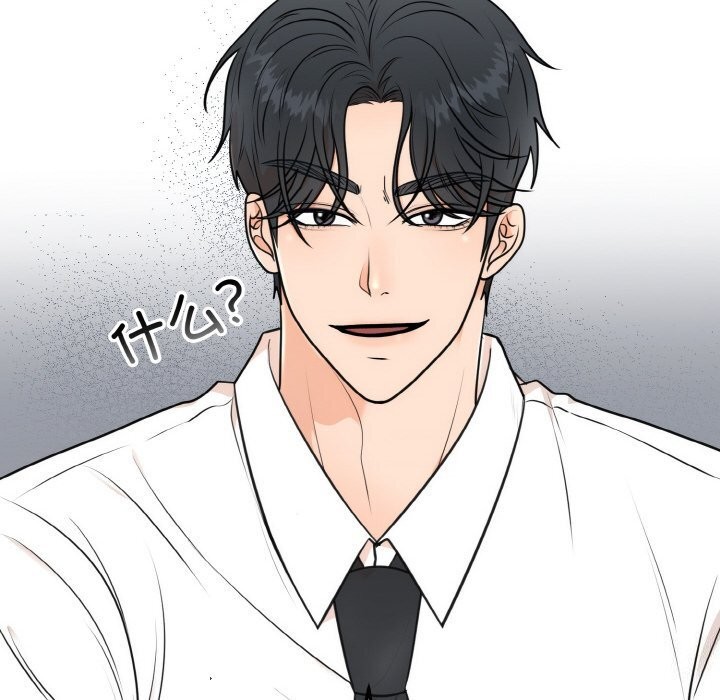 [韩国漫画] 婚姻束缚 剧情,熟女人妻#[137P]-69