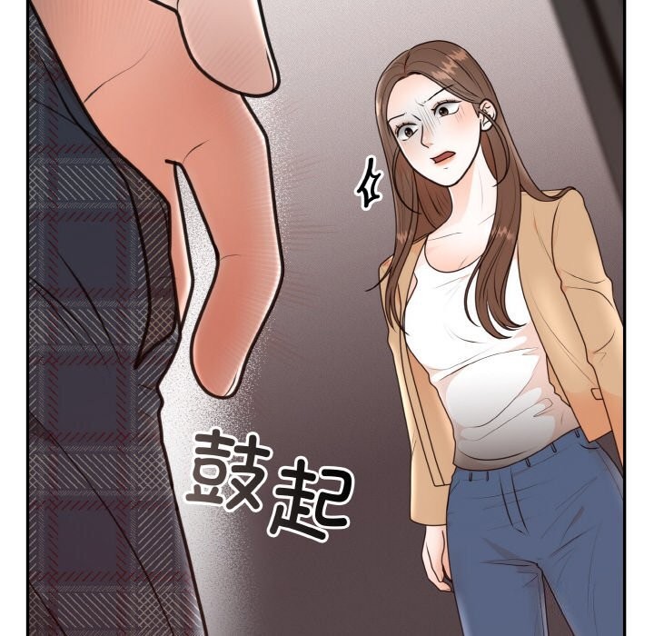 [韩国漫画] 婚姻束缚 剧情,熟女人妻#[136P]-106