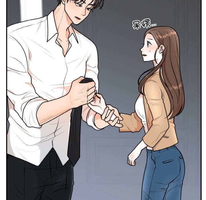 [韩国漫画] 婚姻束缚 剧情,熟女人妻#[136P]-40