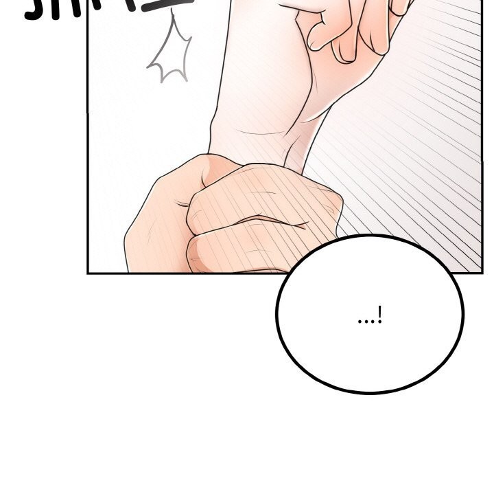 [韩国漫画] 婚姻束缚 剧情,熟女人妻#[136P]-7