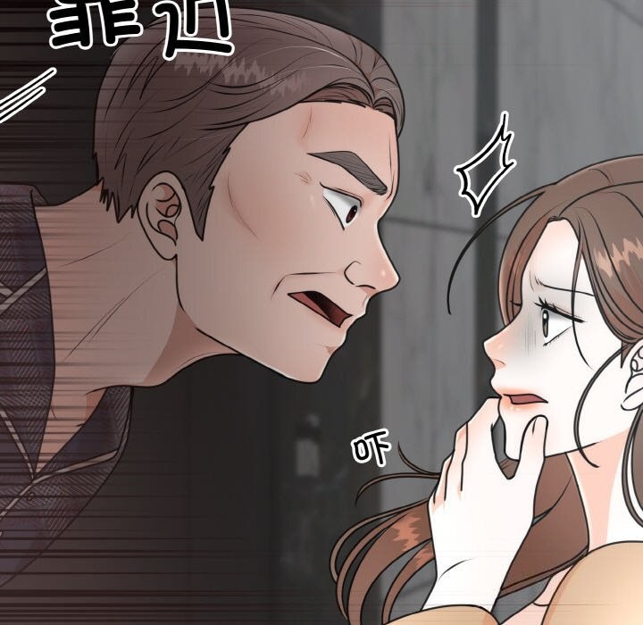 [韩国漫画] 婚姻束缚 剧情,熟女人妻#[136P]-71
