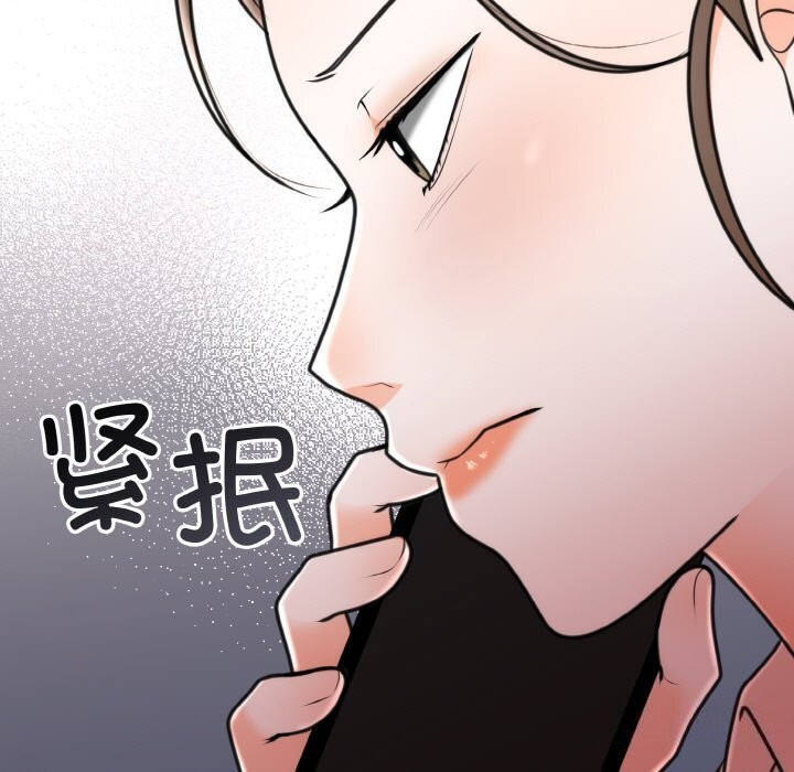 [韩国漫画] 婚姻束缚 剧情,熟女人妻#[176P]-110