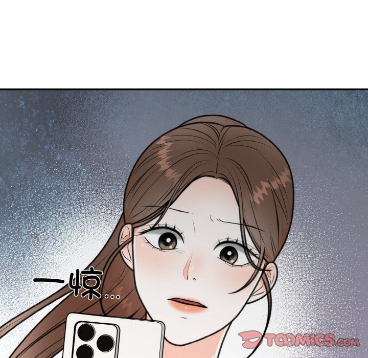 [韩国漫画] 婚姻束缚 剧情,熟女人妻#[176P]-63