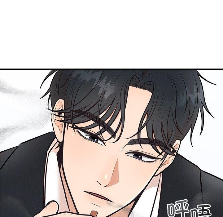 [韩国漫画] 婚姻束缚 剧情,熟女人妻#[166P]-19
