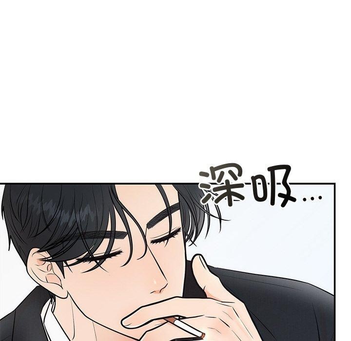 [韩国漫画] 婚姻束缚 剧情,熟女人妻#[166P]-24