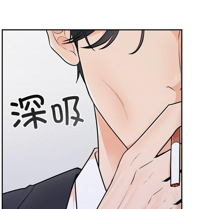 [韩国漫画] 婚姻束缚 剧情,熟女人妻#[166P]-31