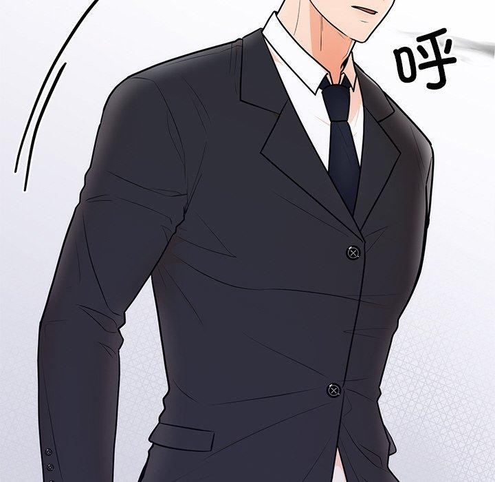[韩国漫画] 婚姻束缚 剧情,熟女人妻#[166P]-34