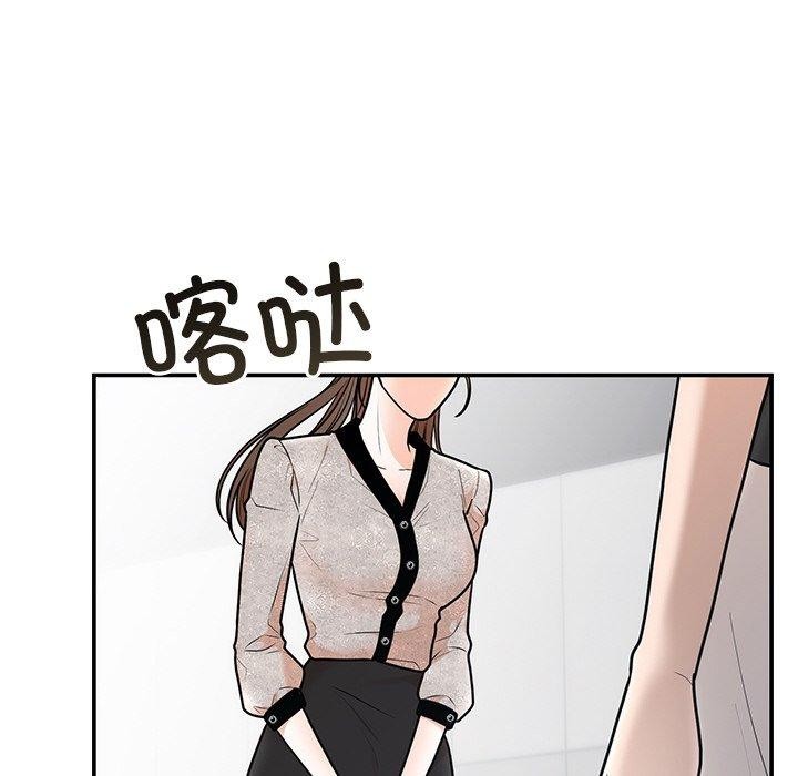 [韩国漫画] 婚姻束缚 剧情,熟女人妻#[166P]-49