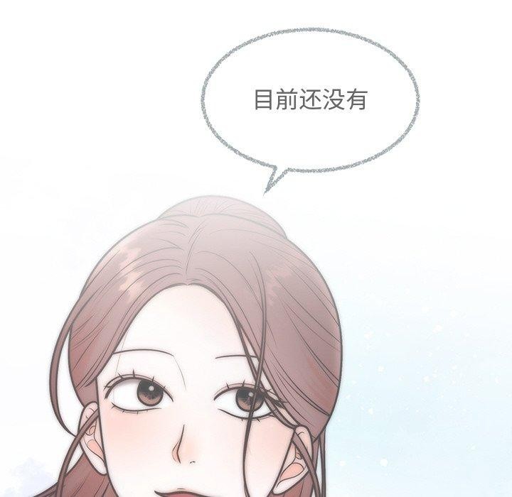 [韩国漫画] 婚姻束缚 剧情,熟女人妻#[166P]-67