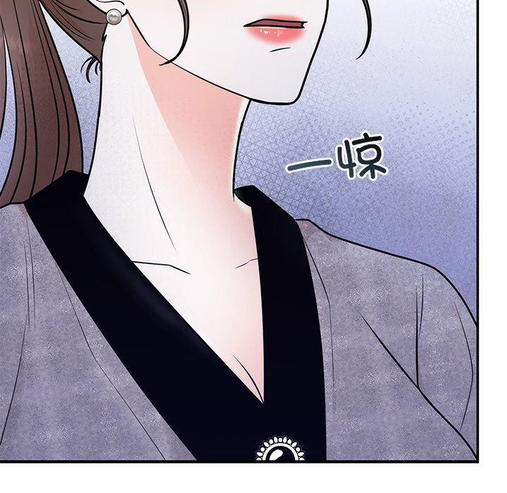 [韩国漫画] 婚姻束缚 剧情,熟女人妻#[162P]-132