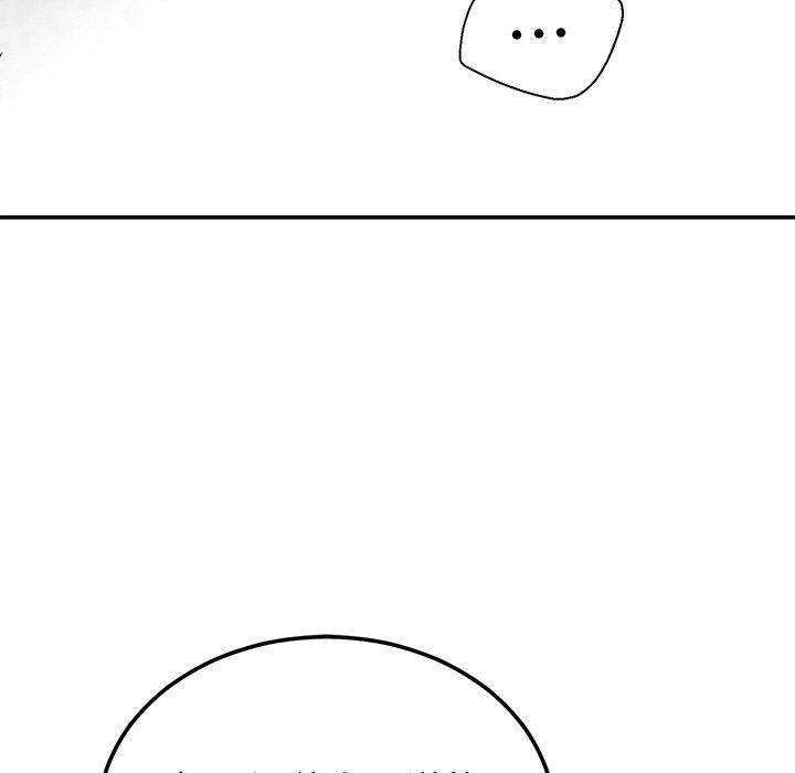 [韩国漫画] 婚姻束缚 剧情,熟女人妻#[162P]-50