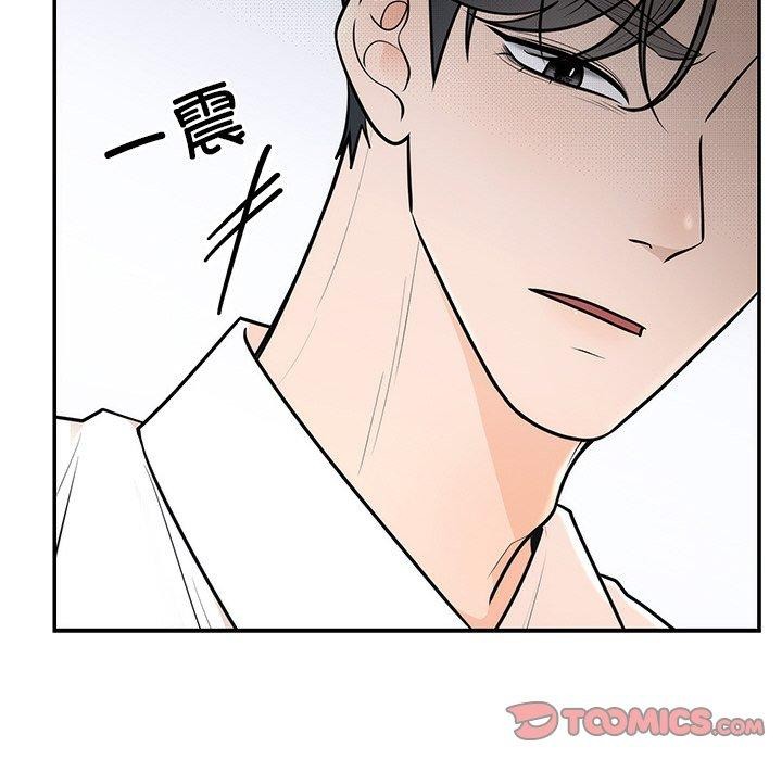 [韩国漫画] 婚姻束缚 剧情,熟女人妻#[162P]-57