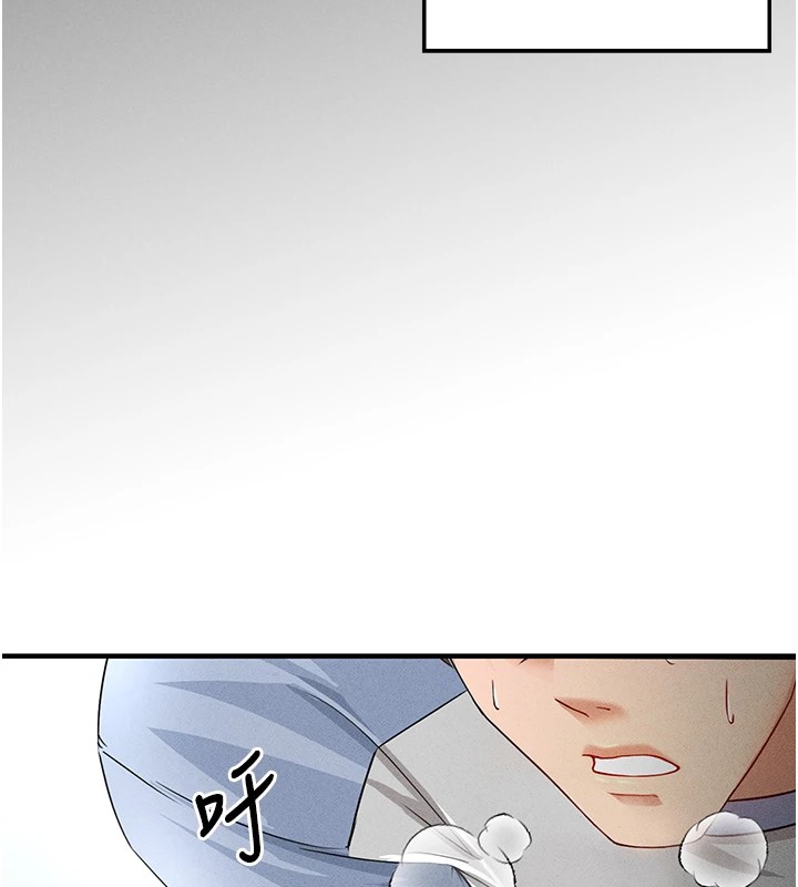 [韩国漫画] 足球型男脱单指南 剧情,青年#[221P]-100