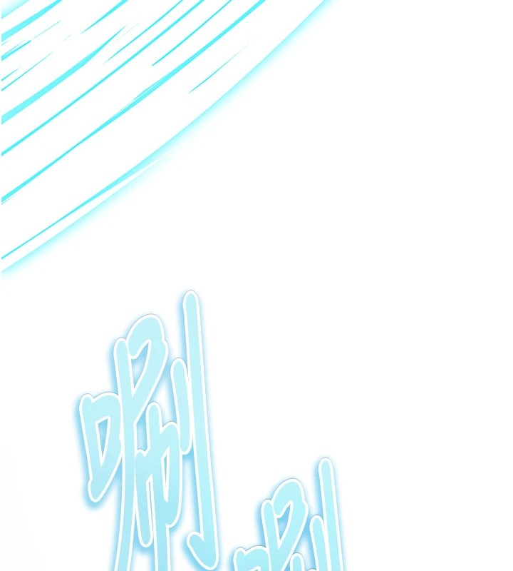[韩国漫画] 足球型男脱单指南 剧情,青年#[221P]-23