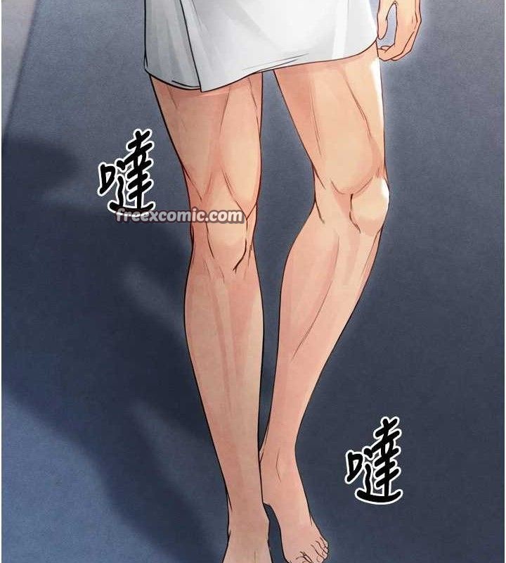 [韩国漫画] 足球型男脱单指南 剧情,青年#[223P]-168