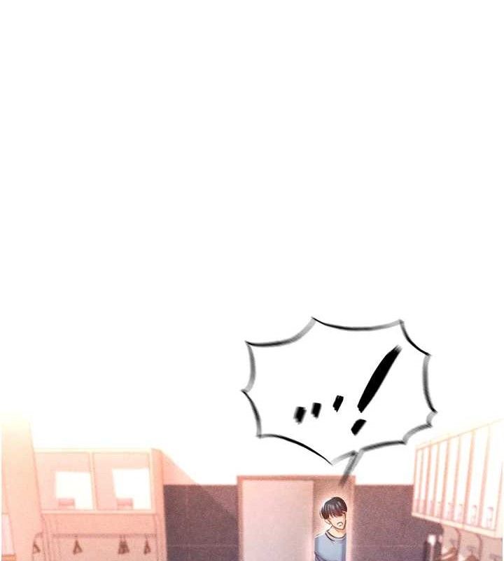 [韩国漫画] 足球型男脱单指南 剧情,青年#[223P]-212