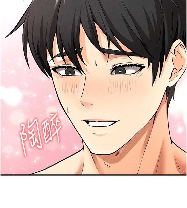 [韩国漫画] 足球型男脱单指南 剧情,青年#[209P]-149
