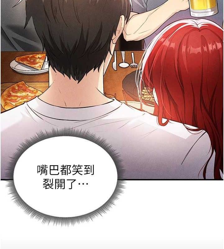 [韩国漫画] 足球型男脱单指南 剧情,青年#[209P]-25