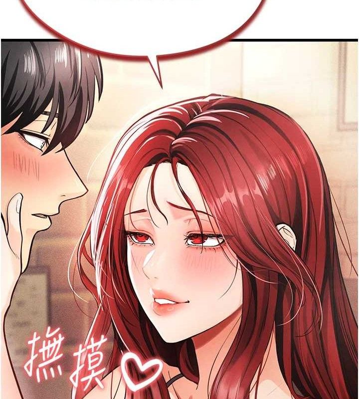 [韩国漫画] 足球型男脱单指南 剧情,青年#[209P]-48