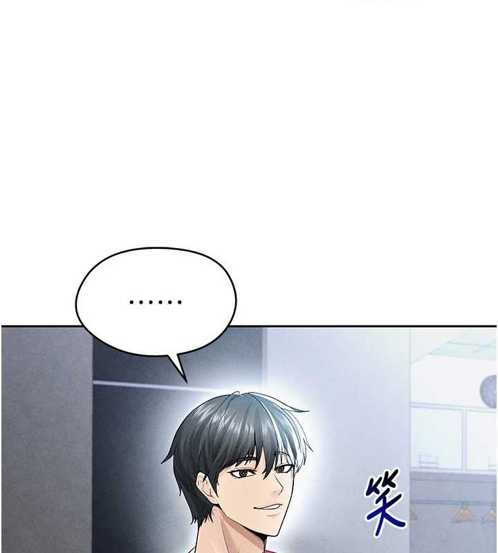 [韩国漫画] 足球型男脱单指南 剧情,青年#[203P]-184