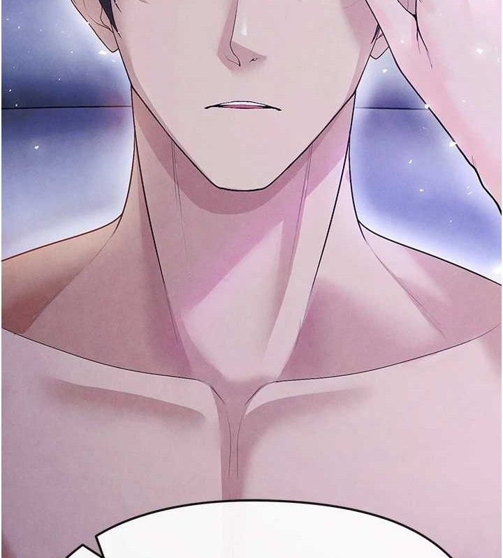 [韩国漫画] 足球型男脱单指南 剧情,青年#[236P]-123